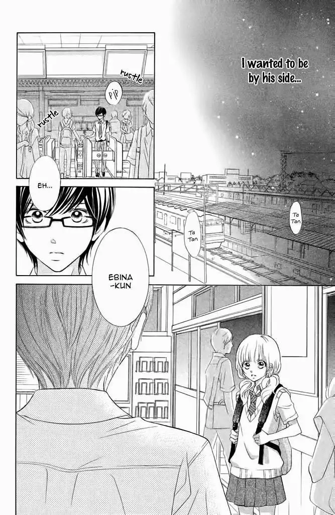 Kimi to Kyun Koi, Shiyou. Chapter 5 39